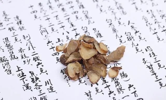 大便溏泄之症,又可用附子配合益气温脾的的党参,白术,干姜,炙甘草等药