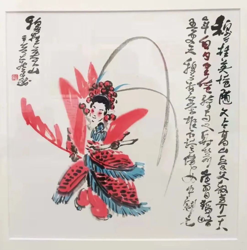 国画天地栩栩如生苗大壮戏曲人物画