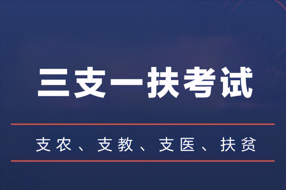 中储粮招聘_2022央企 中储粮招聘300余人,专科 应往届可报(3)