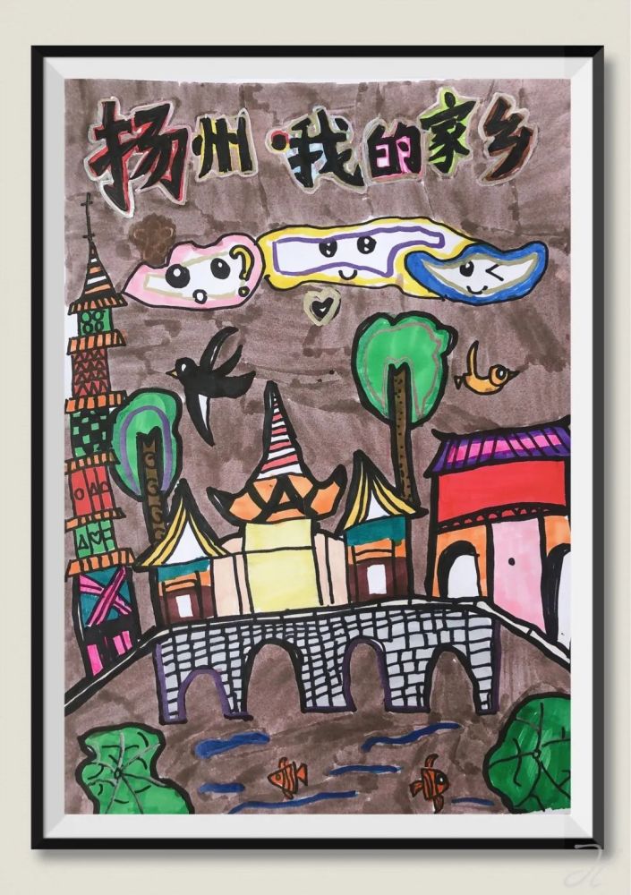 书画展览全国阳光少年书画线上公益展览二