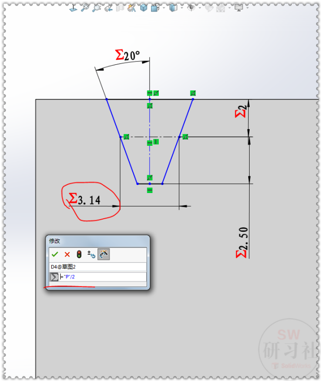 用solidworks方程式画一根直齿条