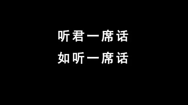 苹果都在"抄"的废话文学,是z世代的反抗
