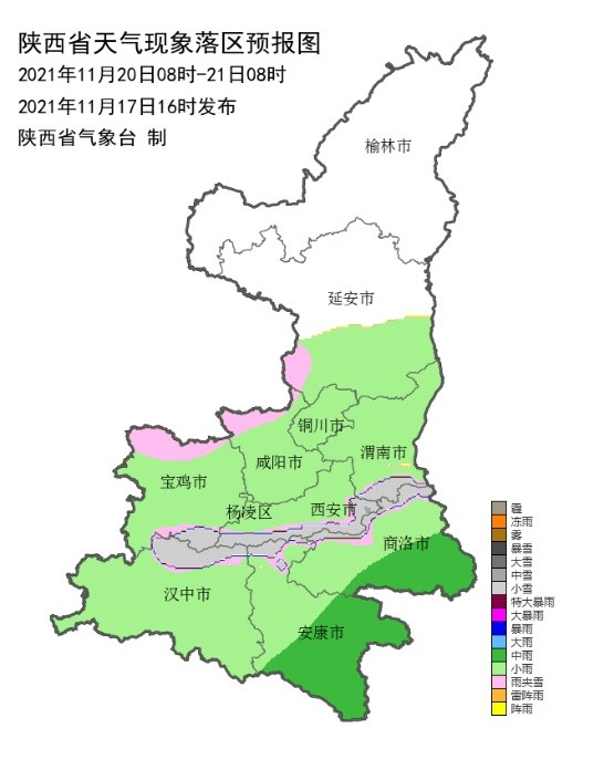 2022日陕西省有降温大风及降水天气西安22日凌晨气温最低