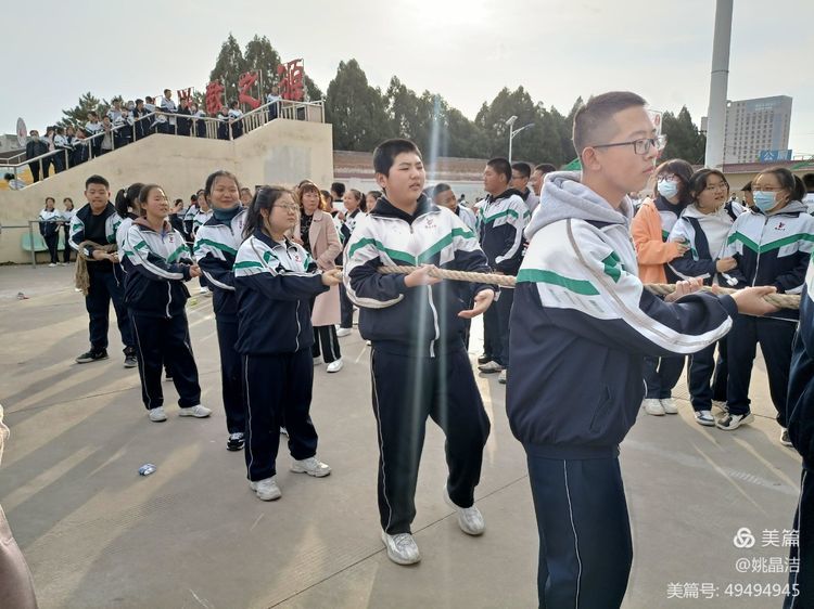 凝心聚力,定拔山河——靖边二中八年级拔河比赛