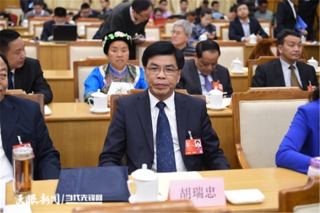 贵州省核心专家胡瑞忠当选中国科学院院士
