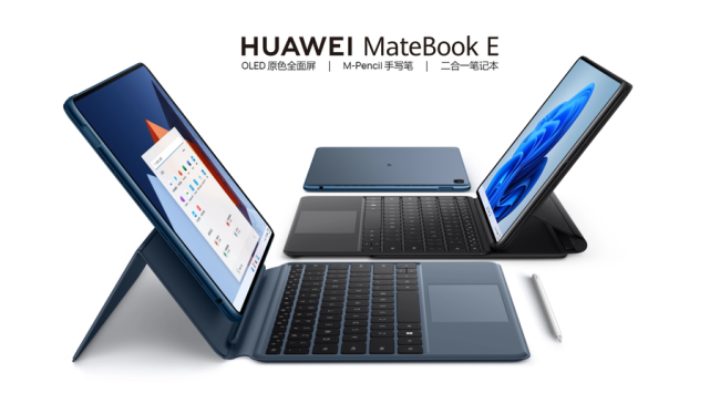 华为matebook e 2022款二合一发布 5999元起