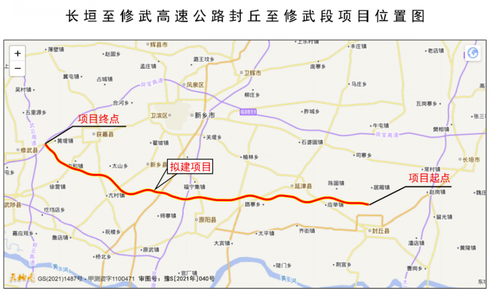 根据据2020年河南省人民政府印发的《河南省高速公路网规划(2021