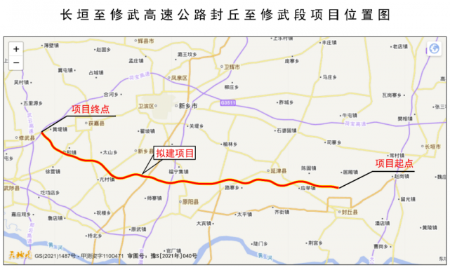 根据据2020年河南省人民政府印发的《河南省高速公路网规划(2021—
