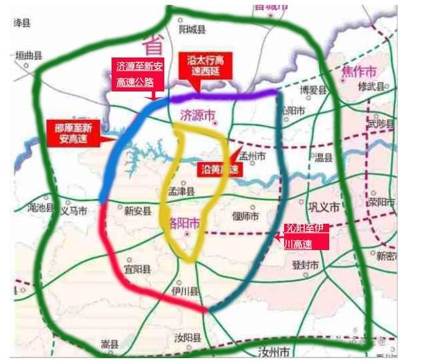 8条高速公路!洛阳将重点建设"三纵三横三环"高速路网