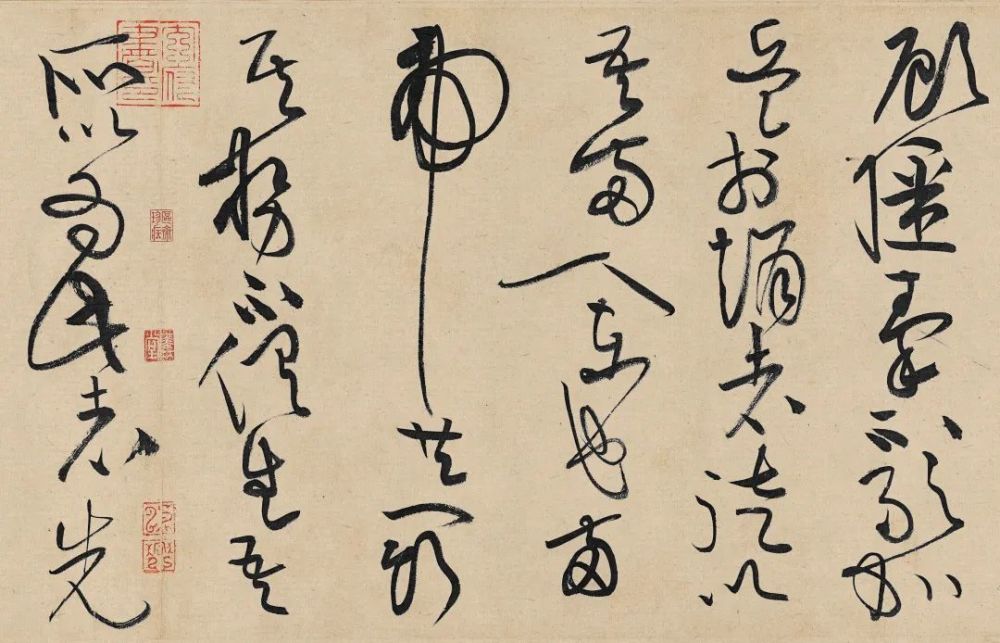 黄庭坚《廉颇蔺相如列传》欣赏