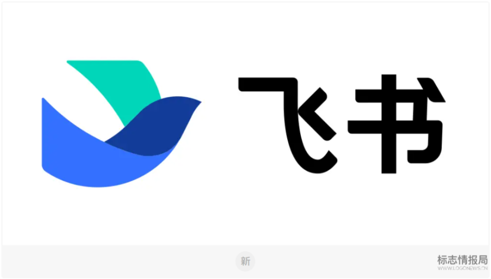 字节跳动旗下办公平台飞书启用新logo