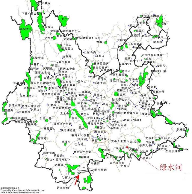 在拥有地跨长江,珠江,元江,澜沧江,怒江,大盈江6大水系的基础上,云南