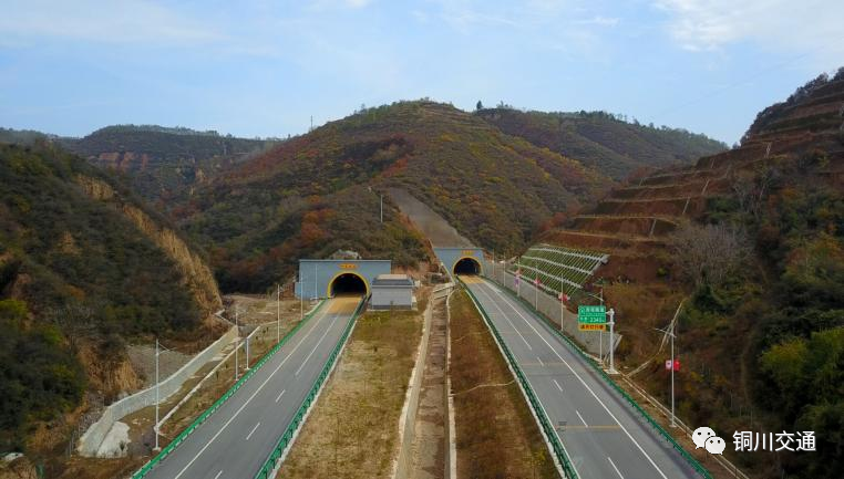 漆水河大桥 合铜高速公路全线建成通车,与已建成通车的铜旬高速形成