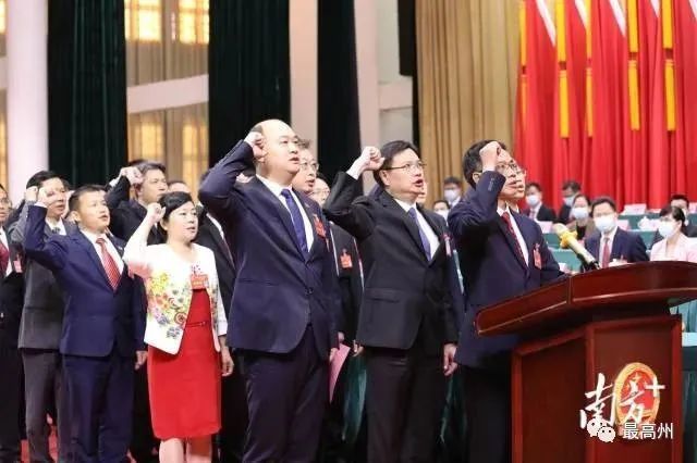 卢巧智当选为高州市人民政府市长,吴益东,岑解明,梁泽才,陈璋玲,梁爽