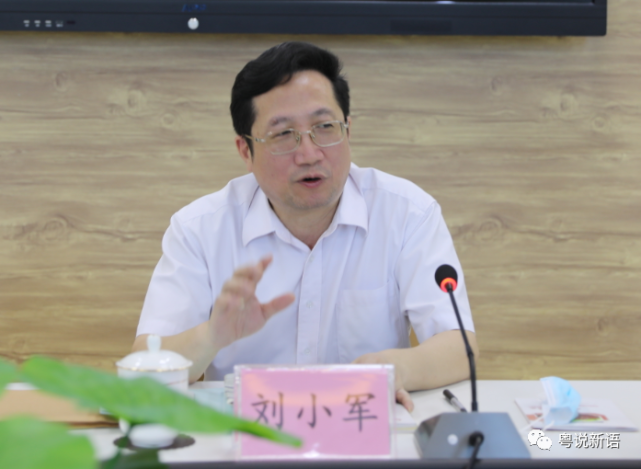 刘小军简历上述消息显示,韶关市委常委,组织部部长刘小军,已任韶关市