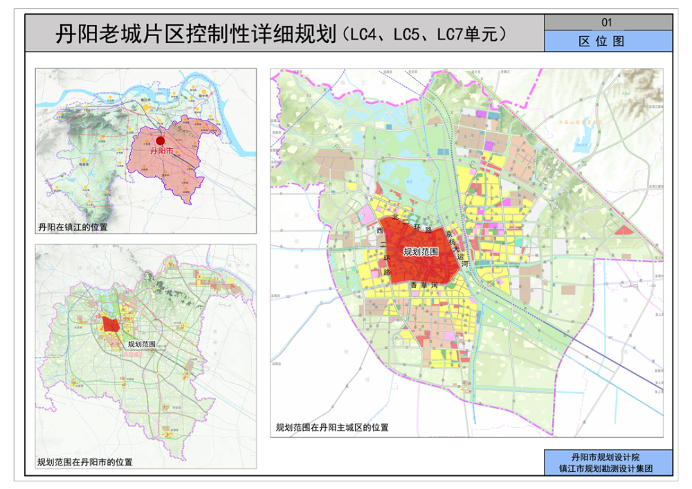 丹阳经济开发区jk6,jk10编制单元控制性详细规划批前公示一,公示说明