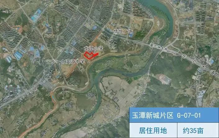 地块点评休闲设施:沩水沿江风光带,江心溜子洲生态公园商业配套:宁乡