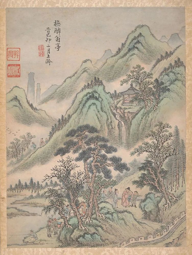 陆汉 山水八开进入近代历史,正是在隐逸与交游的辩证运动中,现代意义