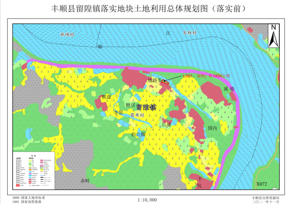 丰顺这个地方将新建加油站和发展建筑,选址在