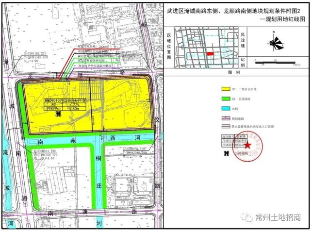 顺龙河景观带教育:南夏墅中心幼儿园,常州市武进区南夏墅中心小学