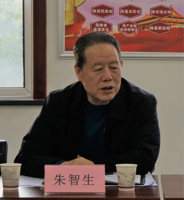 西安市慈善会会长朱智生前往新城区调研指导"慈善幸福家园"建设工作