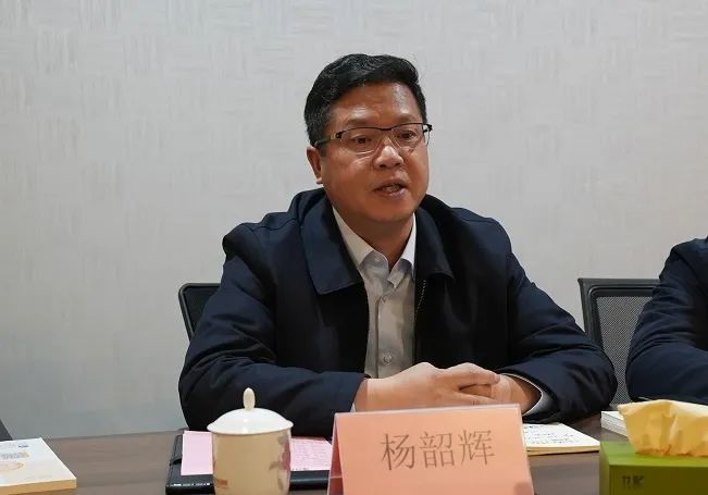 杨韶辉隆回与大汉共谋发展共商未来
