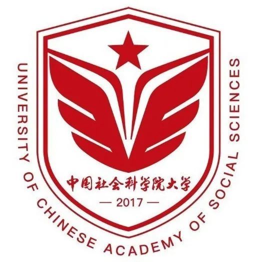一,单位简介中国社会科学院大学(简称中国社科大,英文名称university