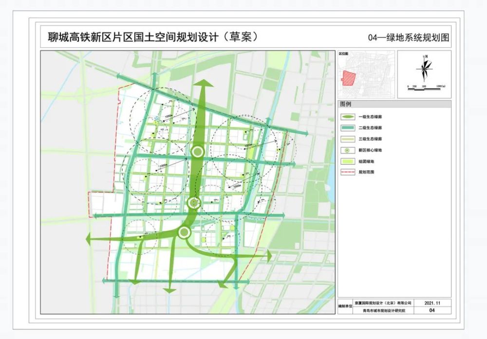 聊城高铁新区片区最新规划来啦草案