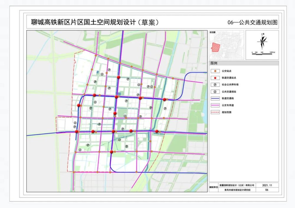 聊城高铁新区片区最新规划来啦草案