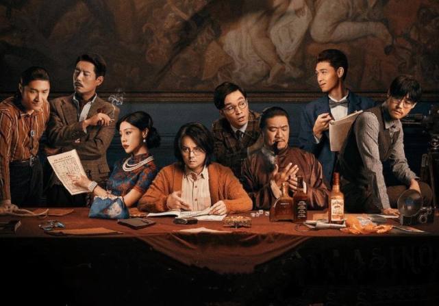 《扬名立万》:自定义为悬疑喜剧,观众只觉得无尽悲凉