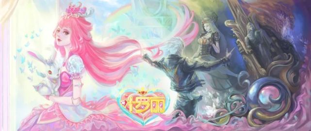 来啦来啦精灵梦叶罗丽第九季定档2022年1月6日全网开播