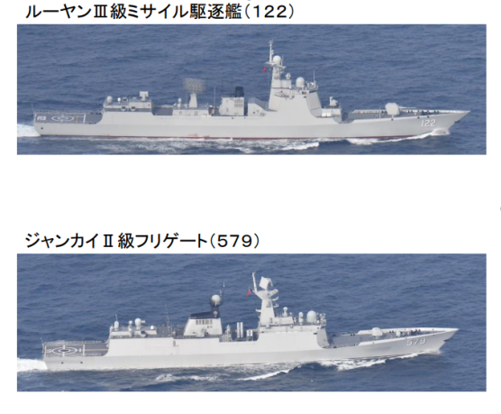 一艘唐山舰(上),一艘邯郸舰(下),这支舰队被称作"河北舰队"也不为过吧