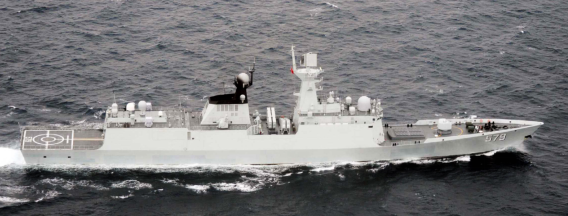 趣谈中国海军舰队穿过对马海峡进入日本海其中一艘名为邯郸舰