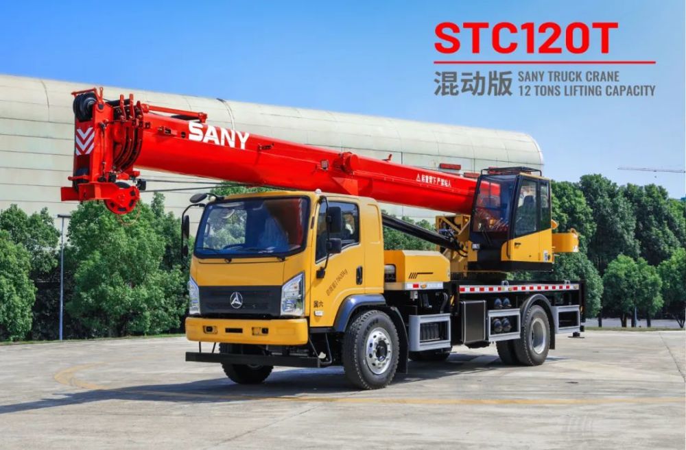 stc120tstc250e51吊车混动双响炮高清实拍来了