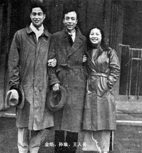 他很喜欢王人美那豪爽的性格和真实不做作的行事风格.