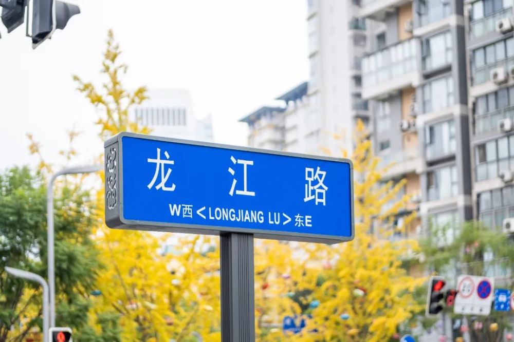龙江路:一条街就是一座音乐厅