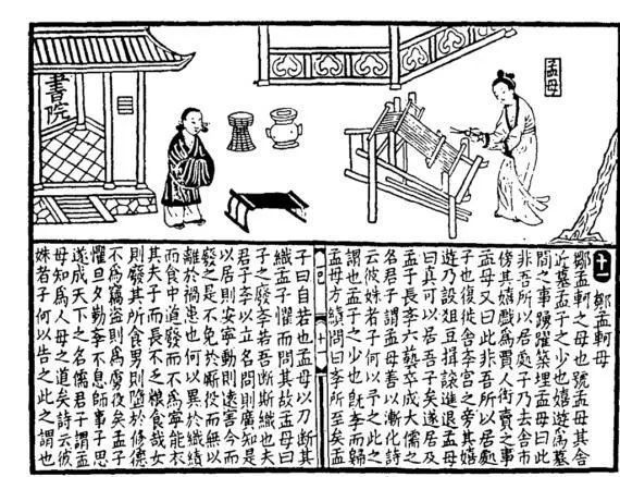 宋代自媒体:自古以来的小报八卦,都是吃瓜群众的最爱