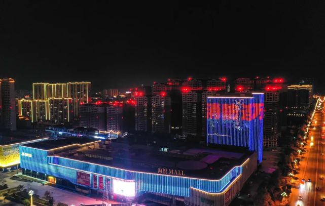 昭通地标建筑上演主题灯光秀