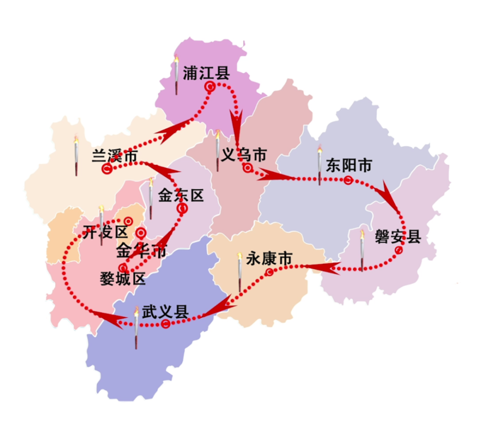 浙江省第十七届运动会火炬永康传递线路,来咯!