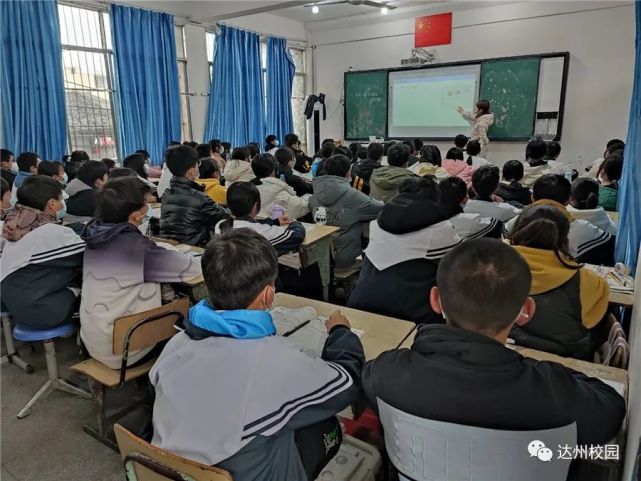 11月17日,大竹中学校长李孟然,石河中学校长赵云建率骨干教师来到中峰