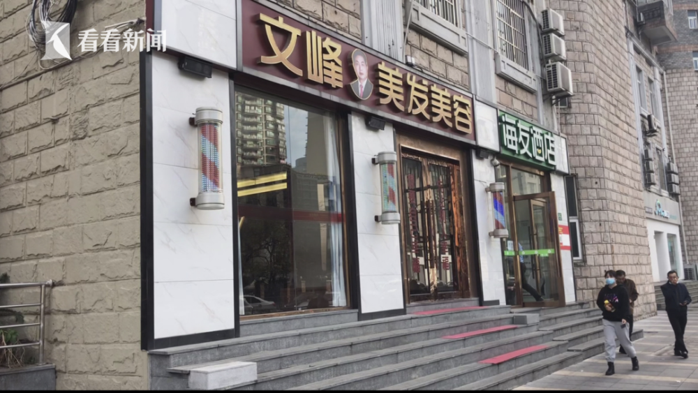 店员:"2000送1111,另外送你一张卡.