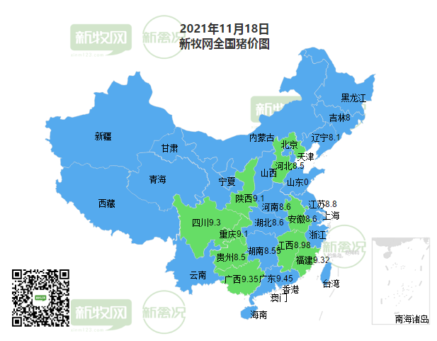 com◇史纪生物"倚天屠蓝"蓝耳病解决方案全国招商