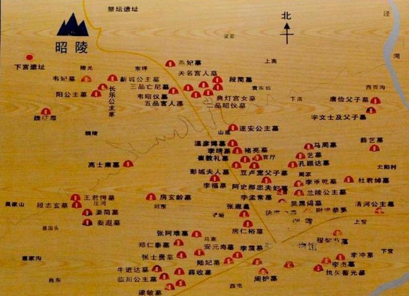 昭陵占地面积200平方公里,面积比当时长安城还大,是由唐代艺术家阎