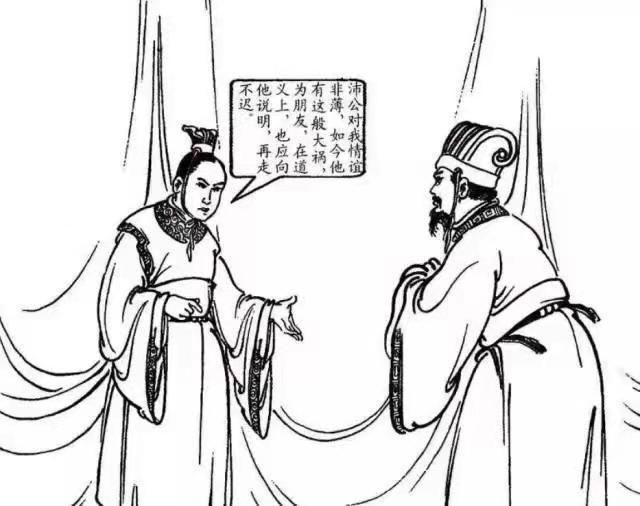 楚汉相争尚未展开,胜负似乎已见分晓.