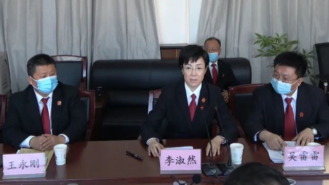 本次活动由正定法院党组书记,院长李淑然主持,执行局