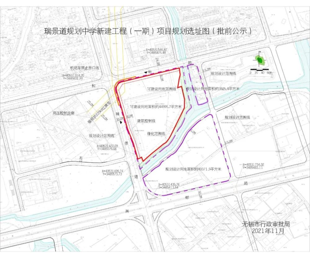 最新无锡这3所学校规划出炉涉及开洛社