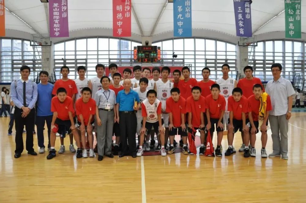2016年,南京九中与台湾新北市南山中学签订友好学校,九中篮球队更是
