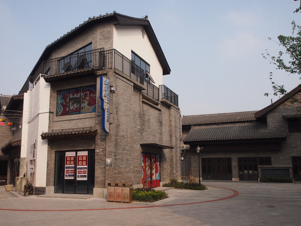 合肥市庐江县水西门商业街区(一)