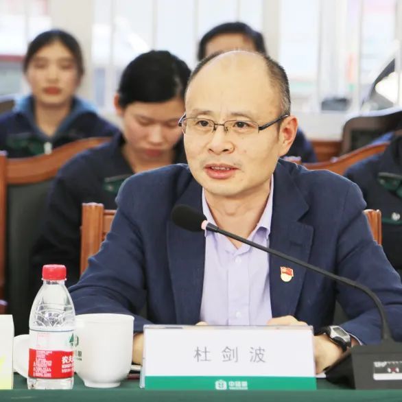中储粮干部员工热议党的十九届六中全会精神