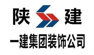 陕建一建集团装饰公司"走进一线系列"栏目带你见证榜样的力量榜样力量